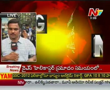 Court adjourns judgement on Jagan bail plea