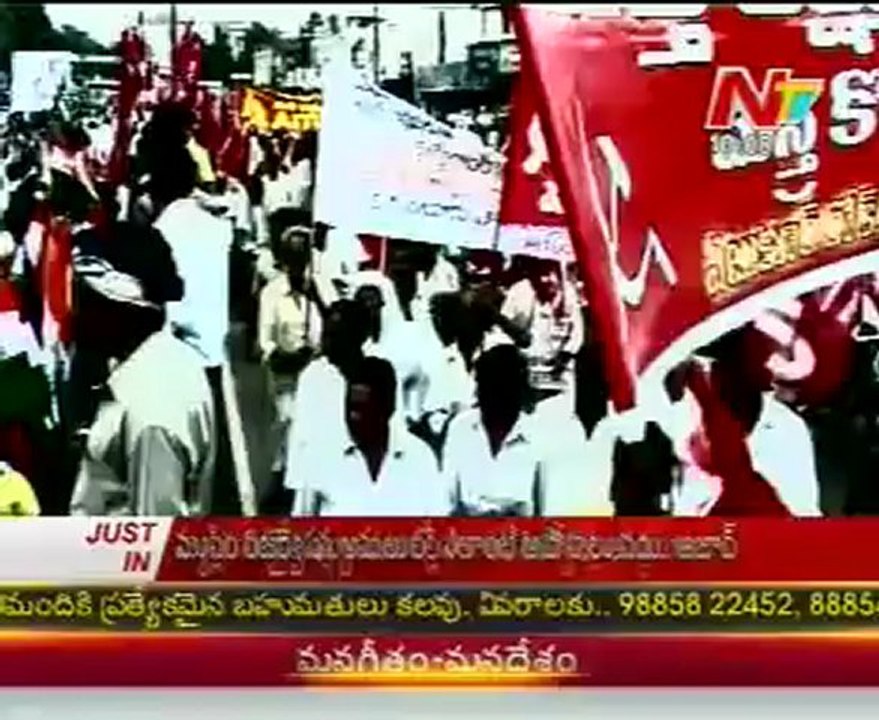 Political love between KCR   CPI Narayana