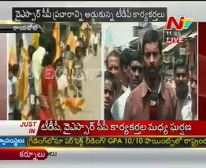 Fight between YSRCP and TDP followers in kadapa