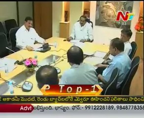 CBI summons to Ponnala