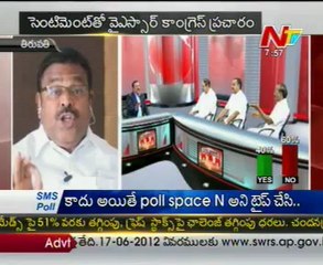 Live Show with - C.Narasimharao,Bhanu prasad, Rajendraprasad,Ambati Rambabu - 03