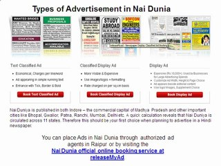Nai Duniya Raipur Advertising Agency