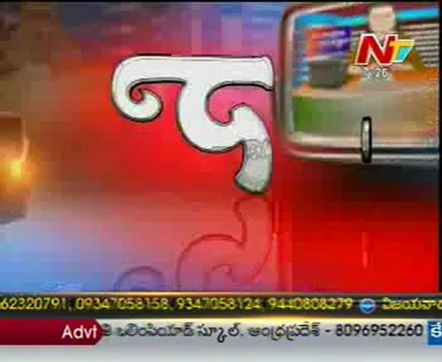 Naa varthalu Naa Ishtam by Gaali Janardhan reddy