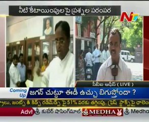 Ponnala interroagtion updates - live from CBI office