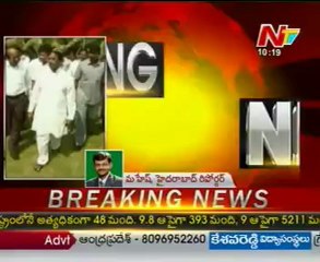 Minister Ponnala went to CBI office