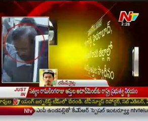 Govt to attach Satyam Ramalinga raju's assets
