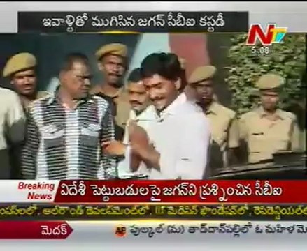 Jagan's day 5 CBI custody completed, moved to chanchalguda