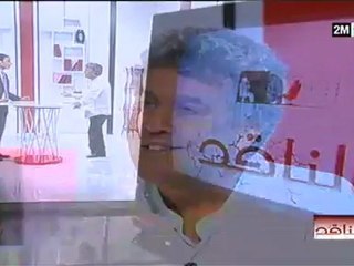 الناقد : الثلاثاء 10 يوليوز