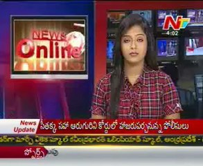 Revanth Reddy press meet at TDP office