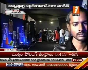 Ram Charan - Upasana Wedding Sangeet Ceremony - 02
