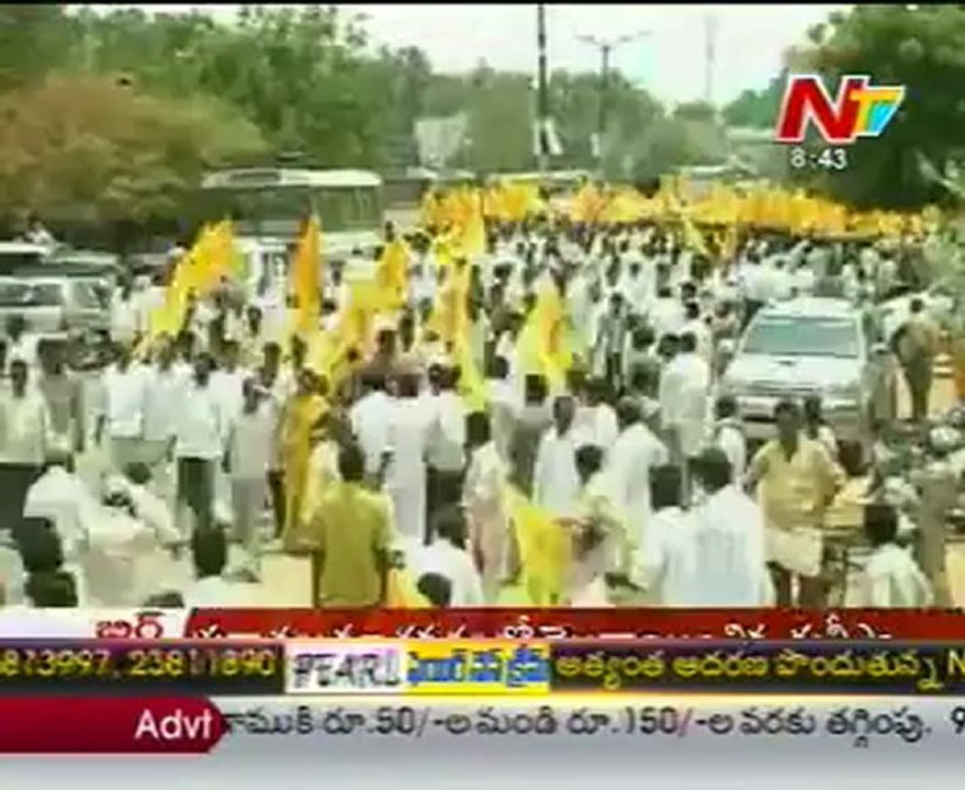 Huge Bettings Over By Poll Elections