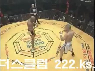 222.ks.gg-- 온라인배팅♣배팅사이트♣인터넷배팅사이트 Anderson Silva vs. Tony Fryklund-1