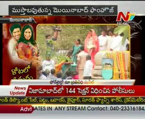 Grand preparations for Ramcharan Upasana's marriage