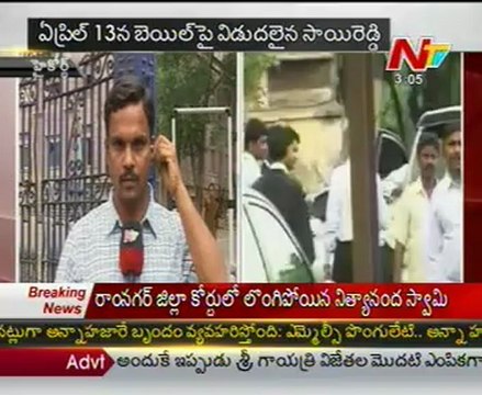 HC rejects CBI petition on Vijay Sai Reddy bail