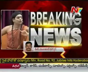 Swamy Nityananda surrendered in ramnagar court
