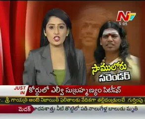 Nityananda likely to be moved to Bengaluru Central Jail