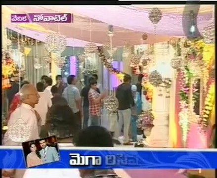 Ram Charan - Upasana - Wedding Reception - 12