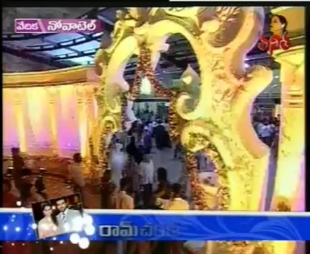 Ram Charan - Upasana - Wedding Reception - 13