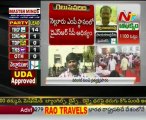 AP By Poll Results - TRS lead in Parakala after 2nd round