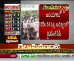 AP By Poll Results - YSRCP won in 3 constituencies
