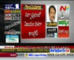AP By Poll Results   Congress to win in Narasapuram