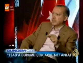 في ذكرى الأسد ..عنف السلطات السورية ضد المتظاهرين