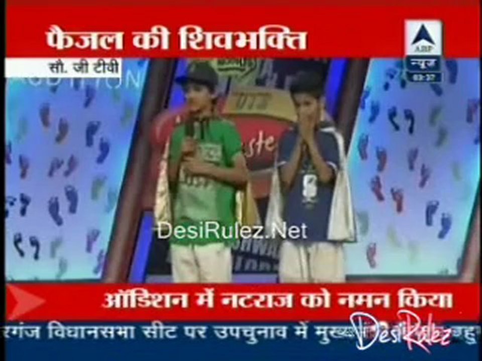 Reality Report [ABP News] - 11th July 2012pt1