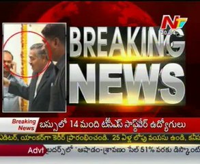 ACB rides on Judge Pattabhi Ramaiah Home