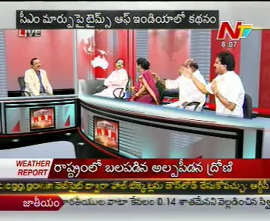 Live Show with KSR-TDP Nannapaneni-YSR Cong Dara Sambaiah-PCC Rudraraju Padmaraju-02