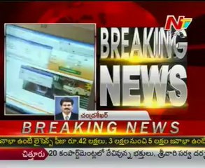 RDA ceased 15 private Travels bus