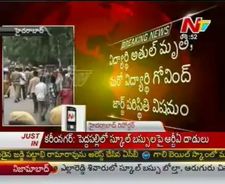 RTC bus runs over inter students in hyderabad