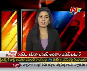 Jagan and Kiran Match Fixing says Minister Shankar Rao