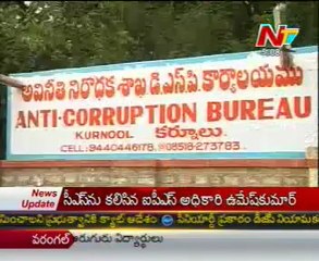 Warangal Liquor Syndicate Leaders Faces ACB Probe