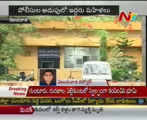 2 women arrested for running drugs racket