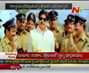 Pawan Kalyan craze among mega fans