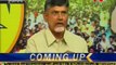 Chandrababu fire on Jagan party & Sakshi paper