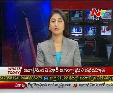 Death toll rises to 19 in Vizag steel plant fire accident