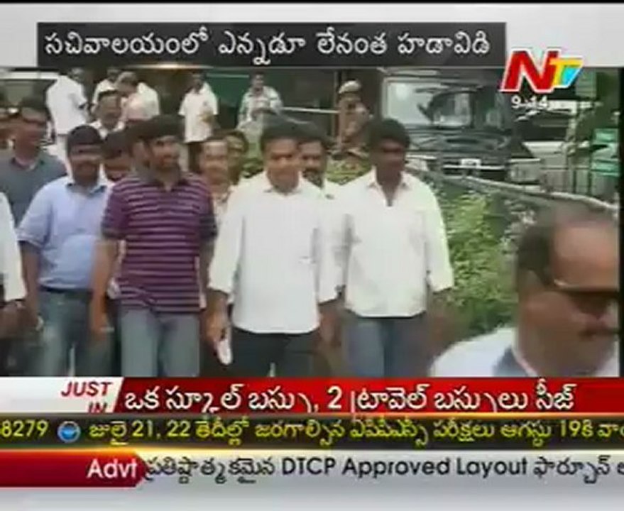 Change in CM Kiran's working style after by poll result