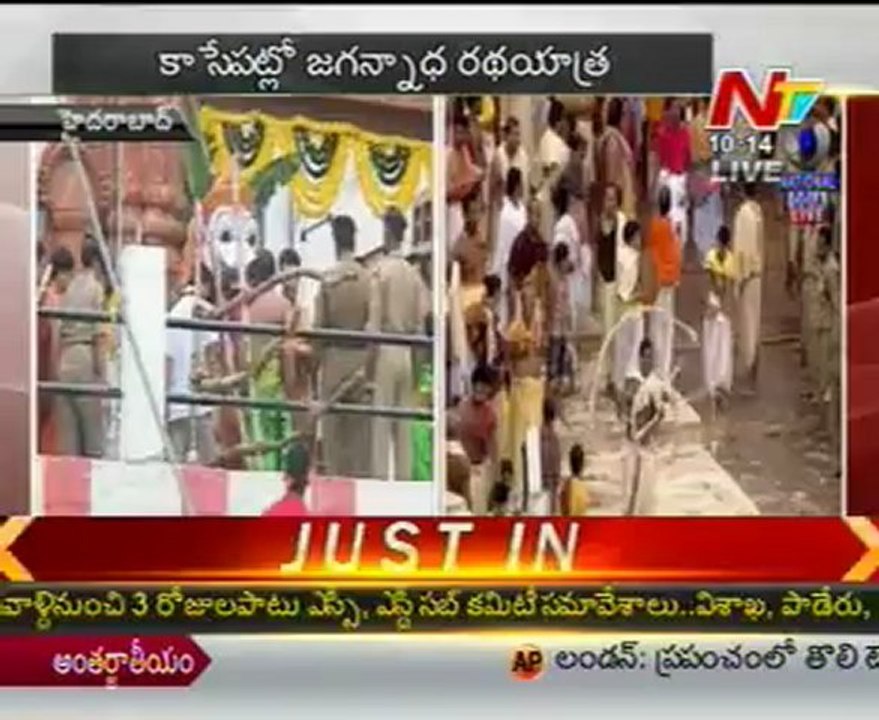 Jagannath Rath Yatra yet to begins in Gujarat