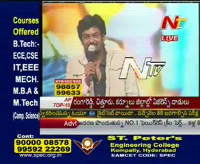 Puri Jagannadh Speaks In DCM Audio Launch