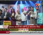 Keeravani Launches Devudu Chesina Manushulu Audio CD