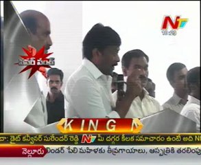 Power Punch - Punch dialogue by Chiranjeevi