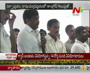 Rajyasabha Member Chiranjeevi talking to Media