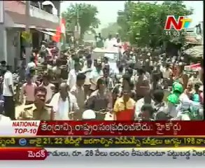 irresponsible AP Ministers, enjoying in foreign Tours