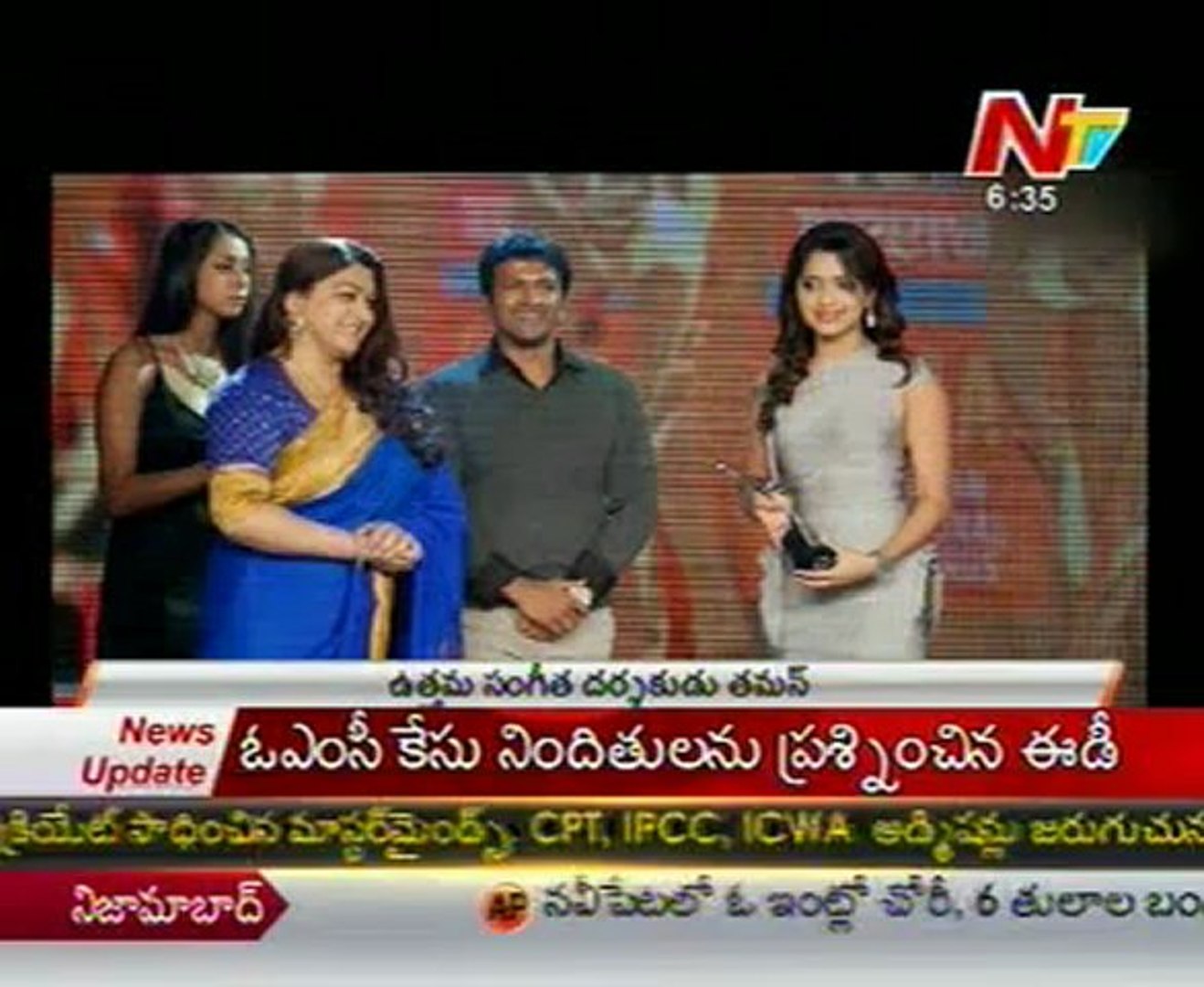 South Indian International Movie Awards in Dubai - 01