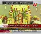 illegal activities in Nityananda swami Ashramam, CC TV Footage