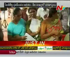 Ladies Hulchal high in Liquor Tenders submissions