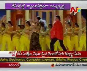 Beautiful old heroines busy as tv serial artists