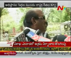 Congress chief leaders queue to delhi to meet Sonia