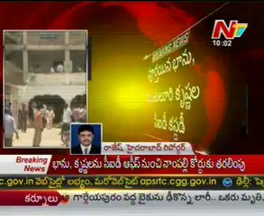 Bhanu Kiran's CID custody ends, moved to court